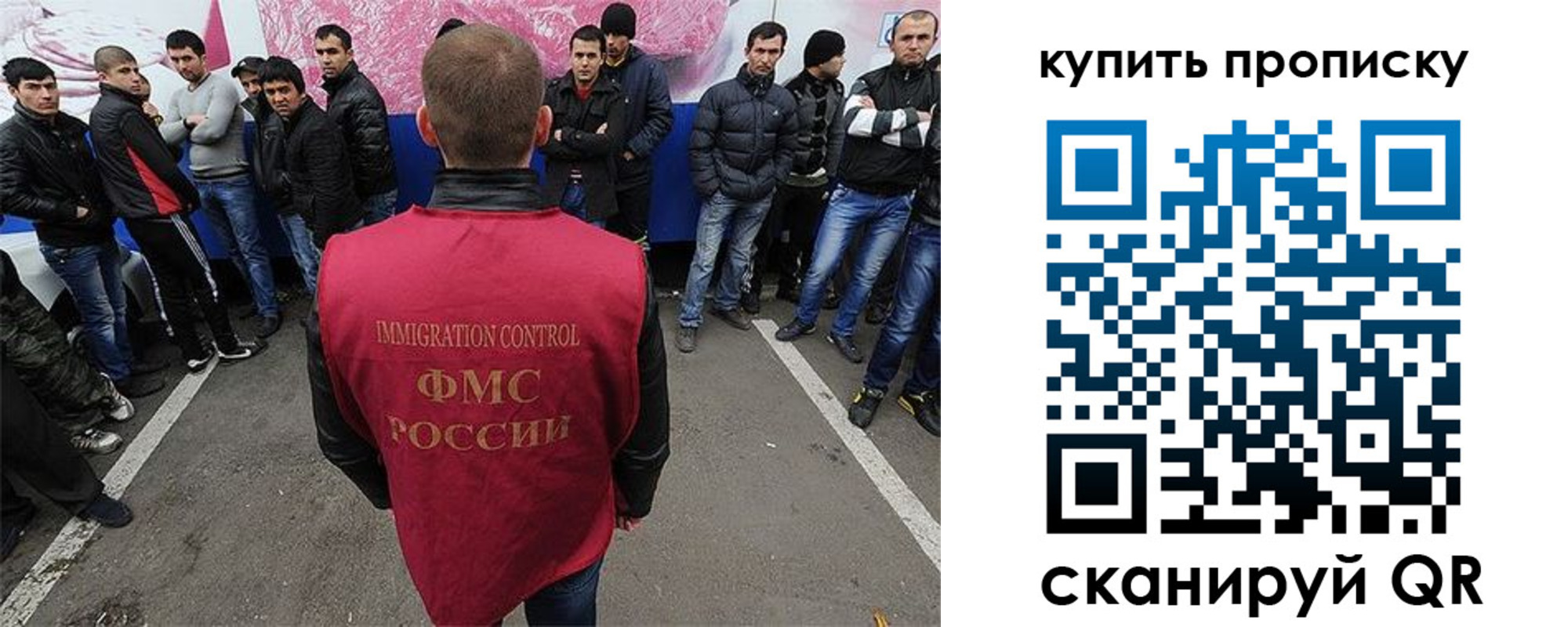 регистрация для школы в Санкт-Петербурге