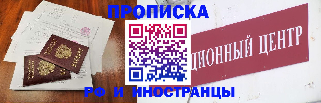 форма 3 в Санкт-Петербурге